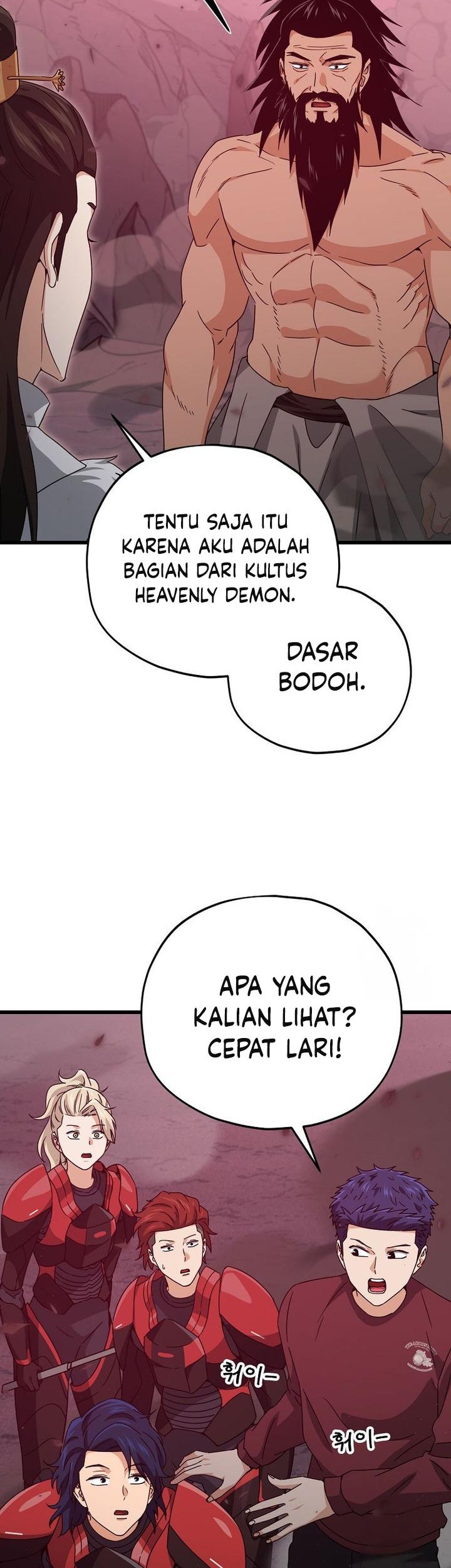 My Dad Is Too Strong Chapter 195 - halaman 19