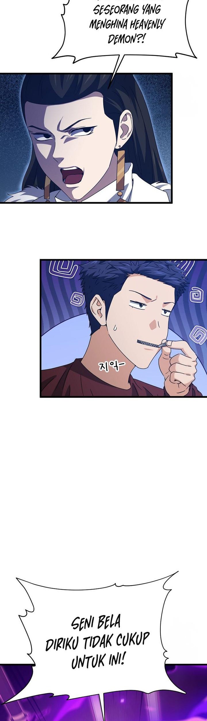 My Dad Is Too Strong Chapter 195 - halaman 33