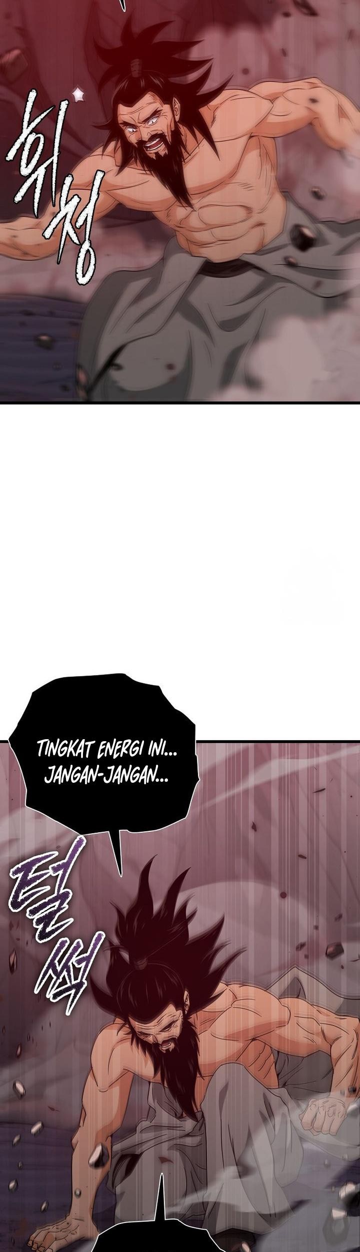 My Dad Is Too Strong Chapter 195 - halaman 43