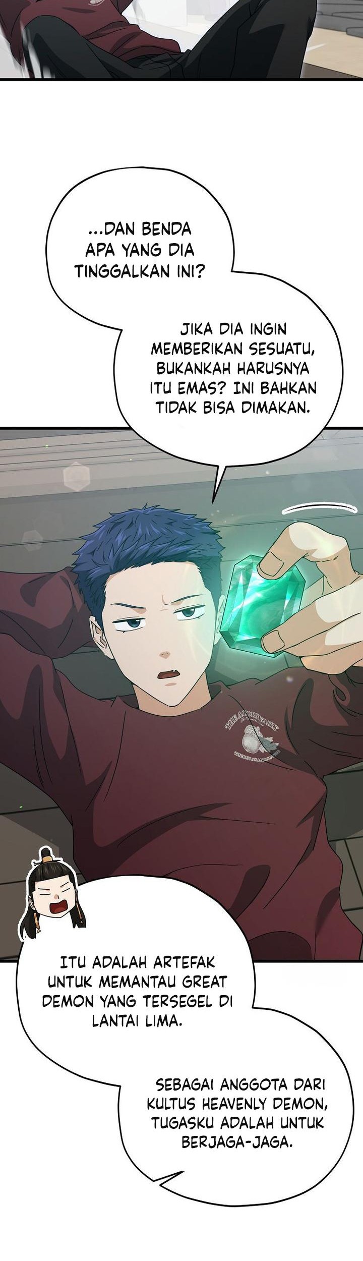 My Dad Is Too Strong Chapter 195 - halaman 5