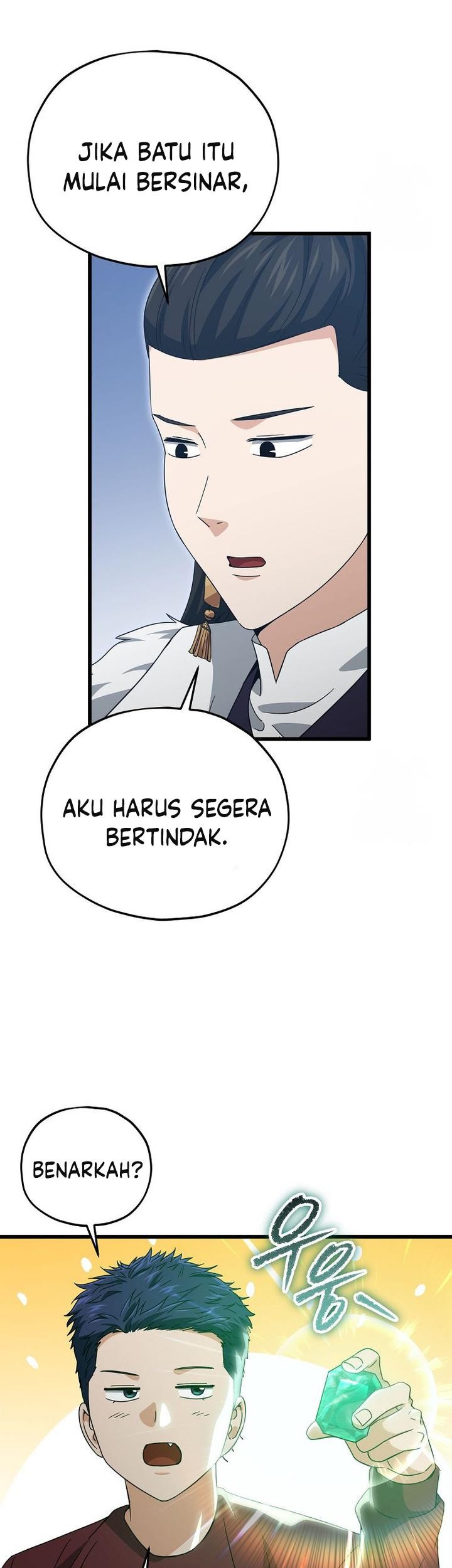 My Dad Is Too Strong Chapter 195 - halaman 6
