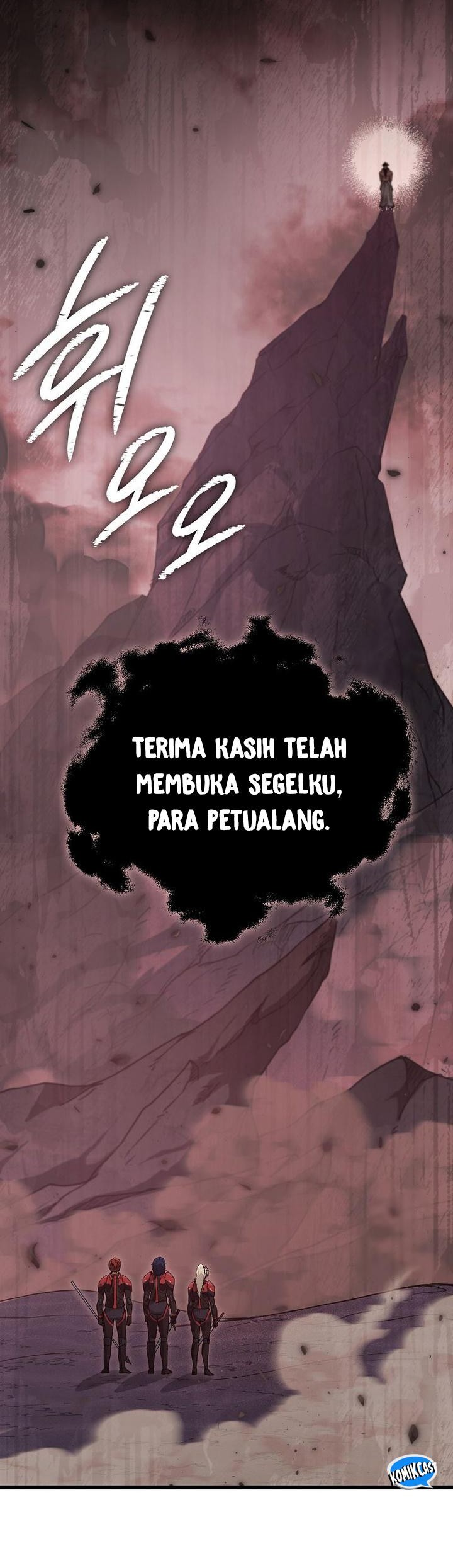 My Dad Is Too Strong Chapter 195 - halaman 8
