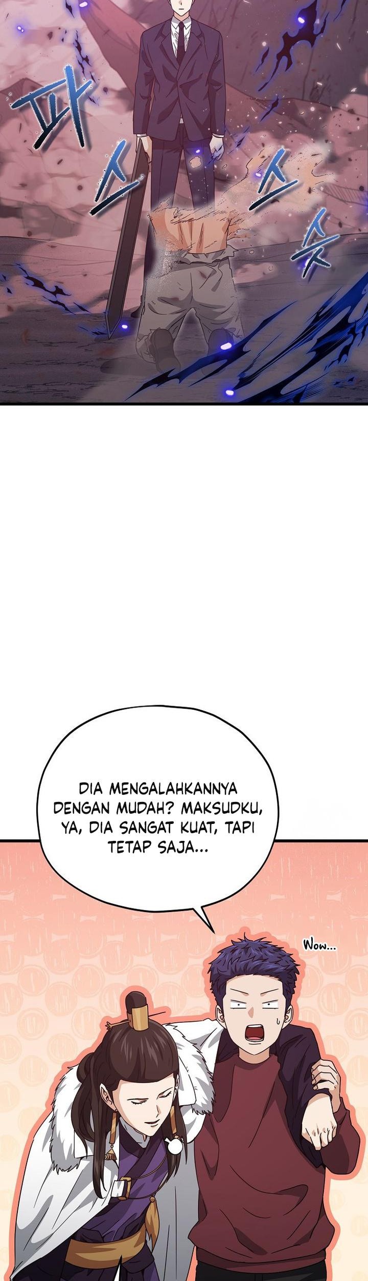 My Dad Is Too Strong Chapter 196 - halaman 11