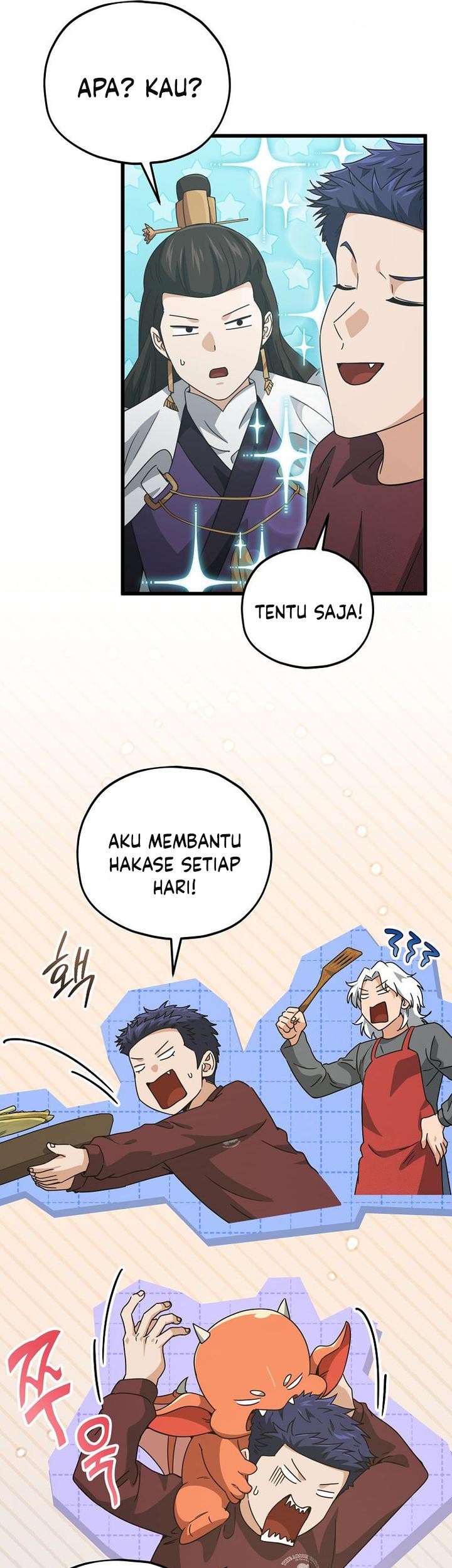 My Dad Is Too Strong Chapter 196 - halaman 16