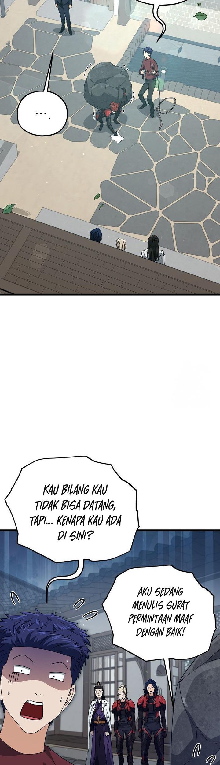 My Dad Is Too Strong Chapter 196 - halaman 26