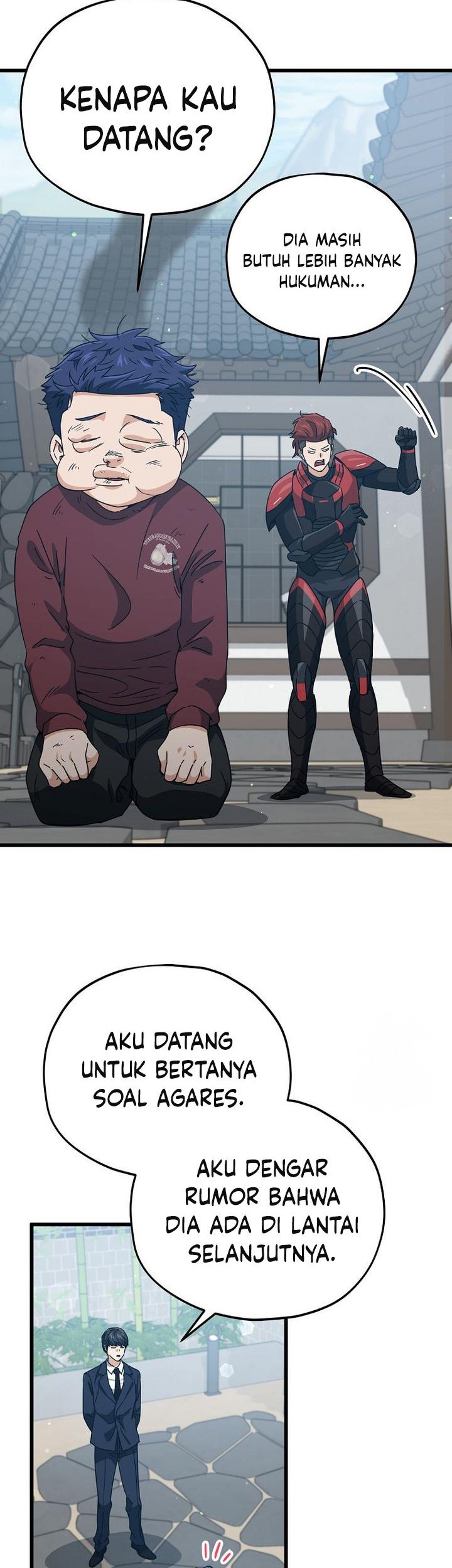 My Dad Is Too Strong Chapter 196 - halaman 30