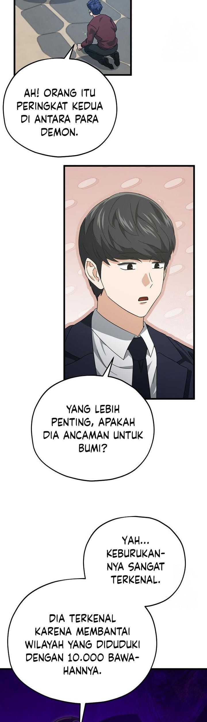 My Dad Is Too Strong Chapter 196 - halaman 31