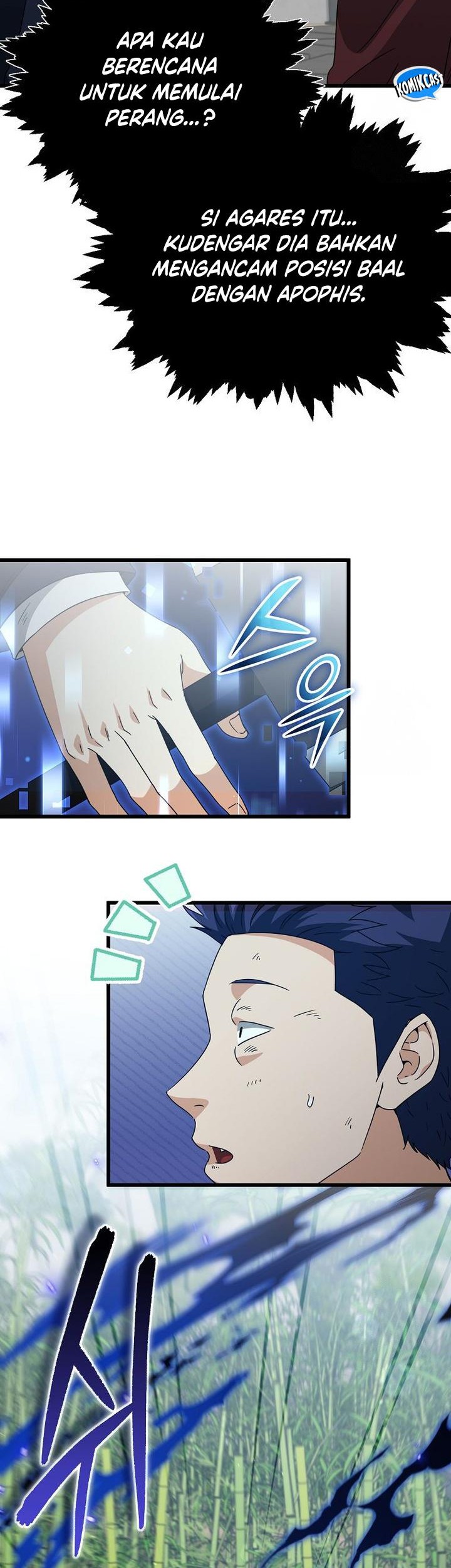 My Dad Is Too Strong Chapter 196 - halaman 34