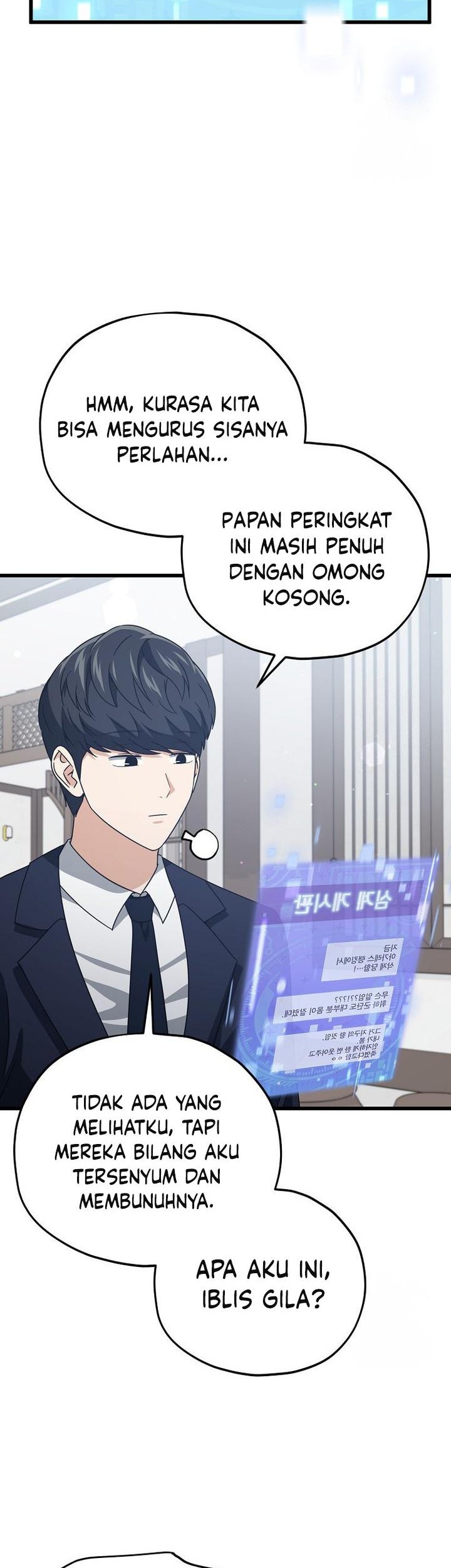 My Dad Is Too Strong Chapter 196 - halaman 37