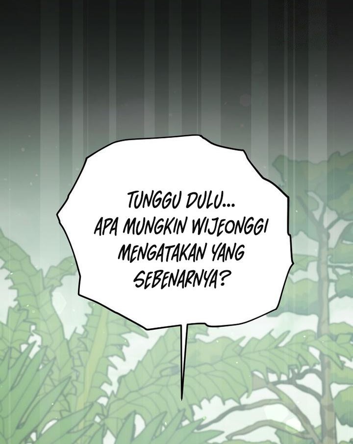 My Dad Is Too Strong Chapter 196 - halaman 42