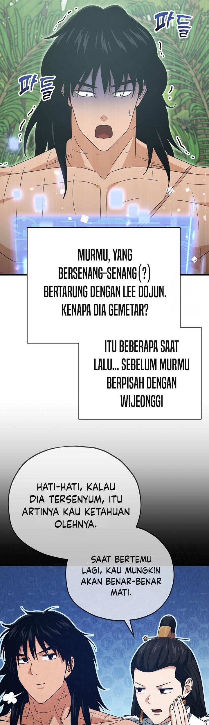My Dad Is Too Strong Chapter 196 - halaman 43