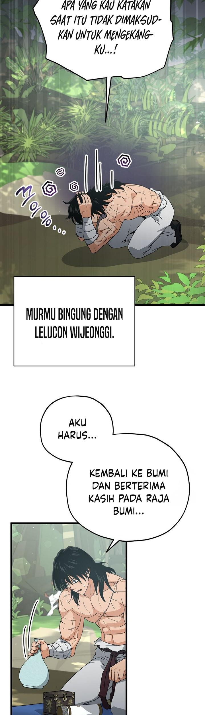 My Dad Is Too Strong Chapter 196 - halaman 45