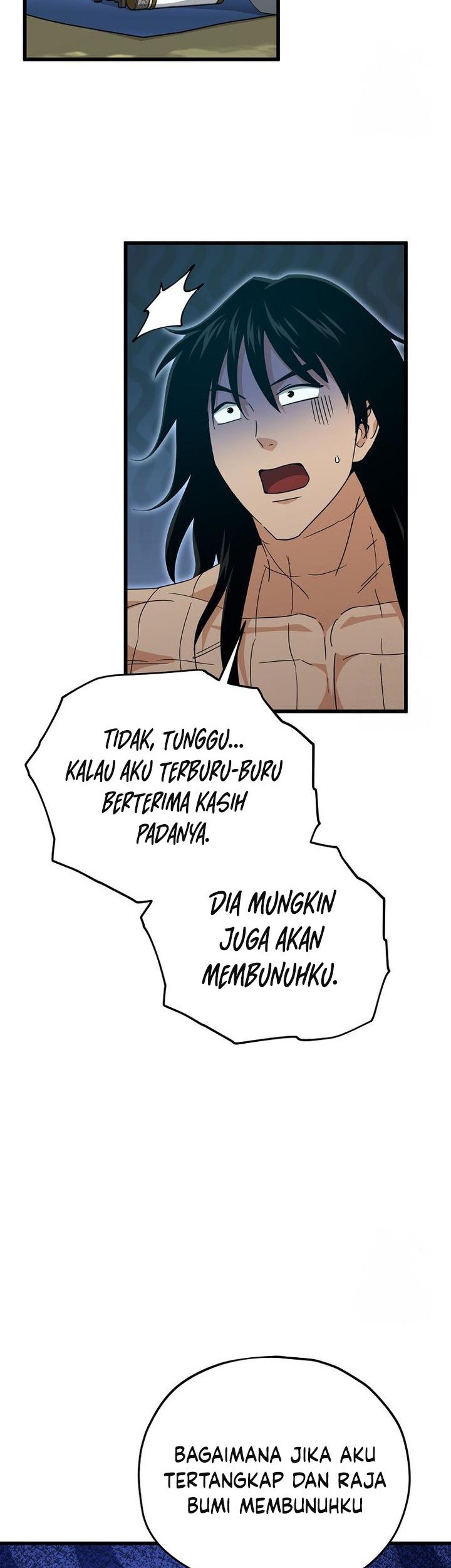 My Dad Is Too Strong Chapter 196 - halaman 46