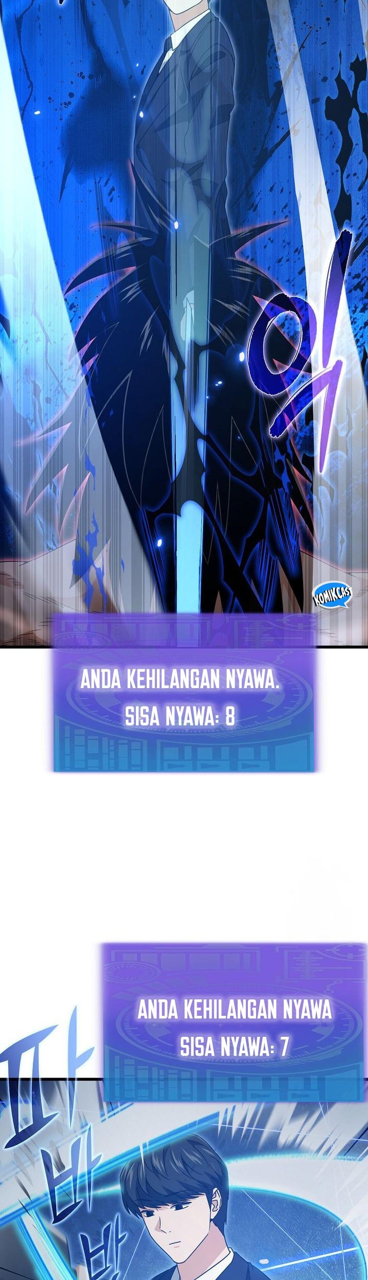 My Dad Is Too Strong Chapter 196 - halaman 7