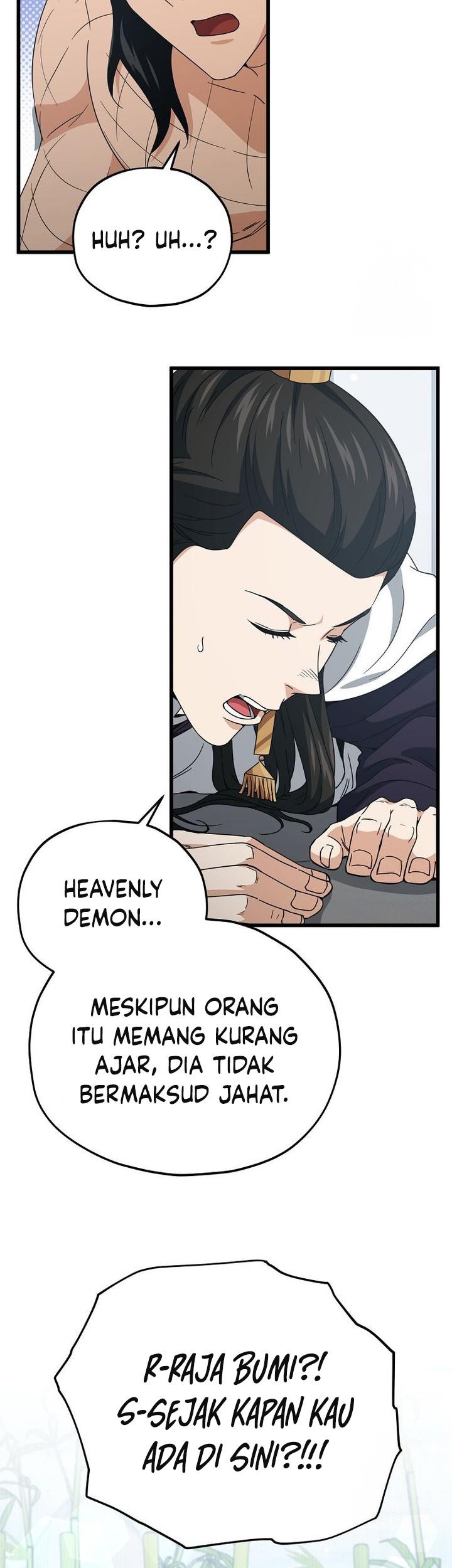 My Dad Is Too Strong Chapter 197 - halaman 10