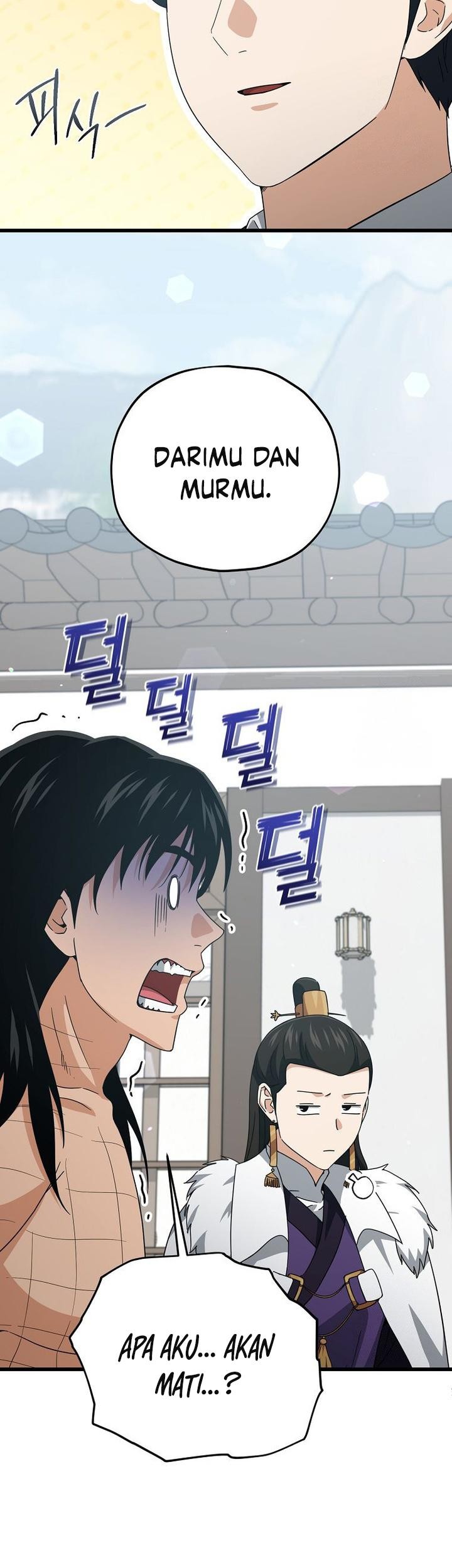 My Dad Is Too Strong Chapter 197 - halaman 12