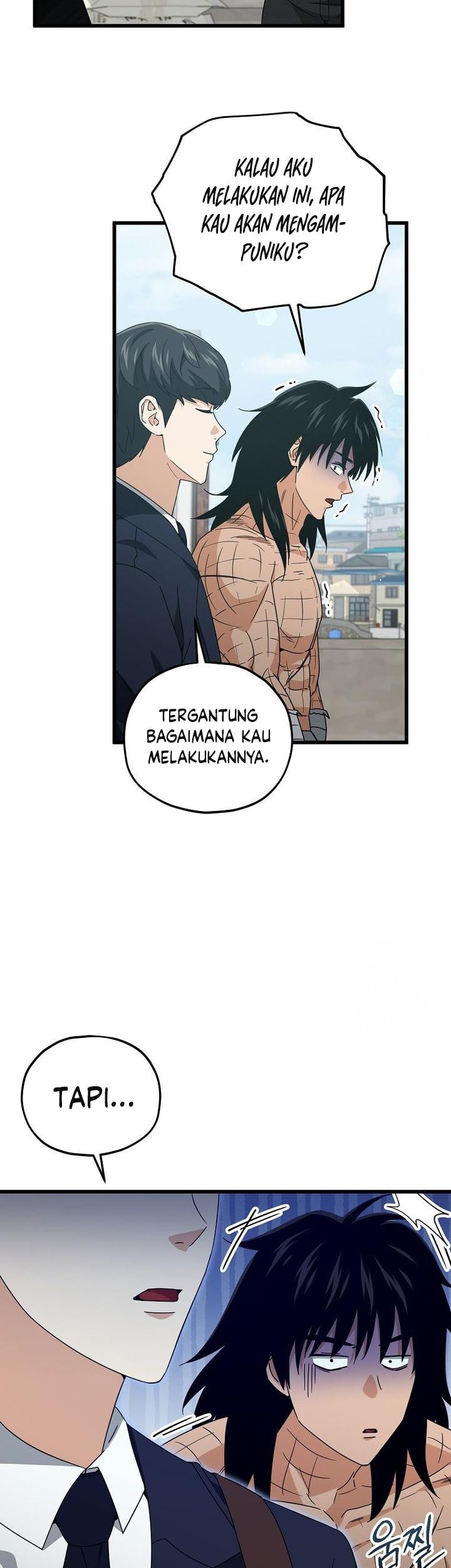 My Dad Is Too Strong Chapter 197 - halaman 16