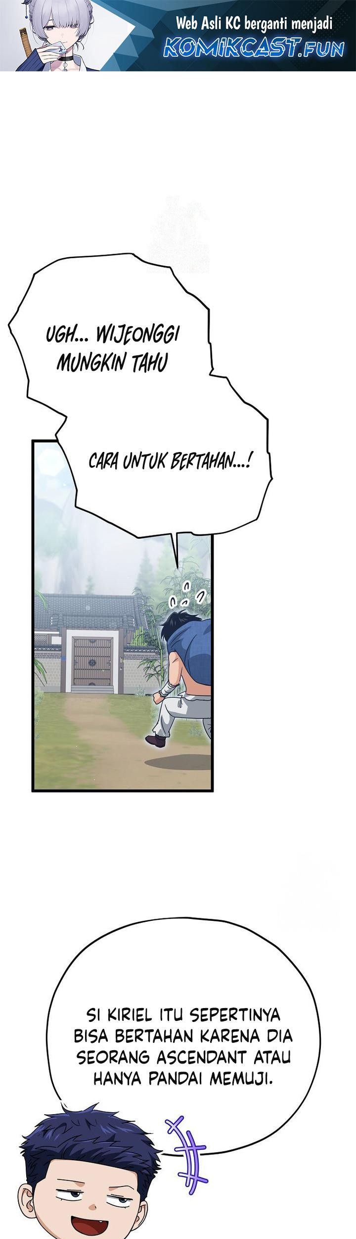 My Dad Is Too Strong Chapter 197 - halaman 2