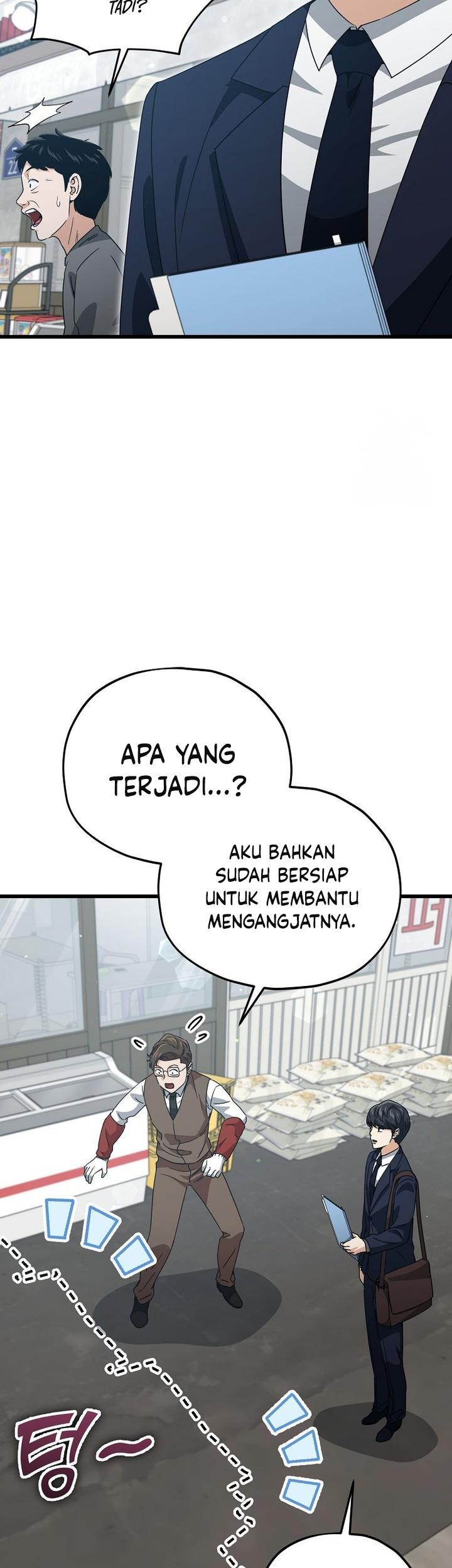 My Dad Is Too Strong Chapter 197 - halaman 23