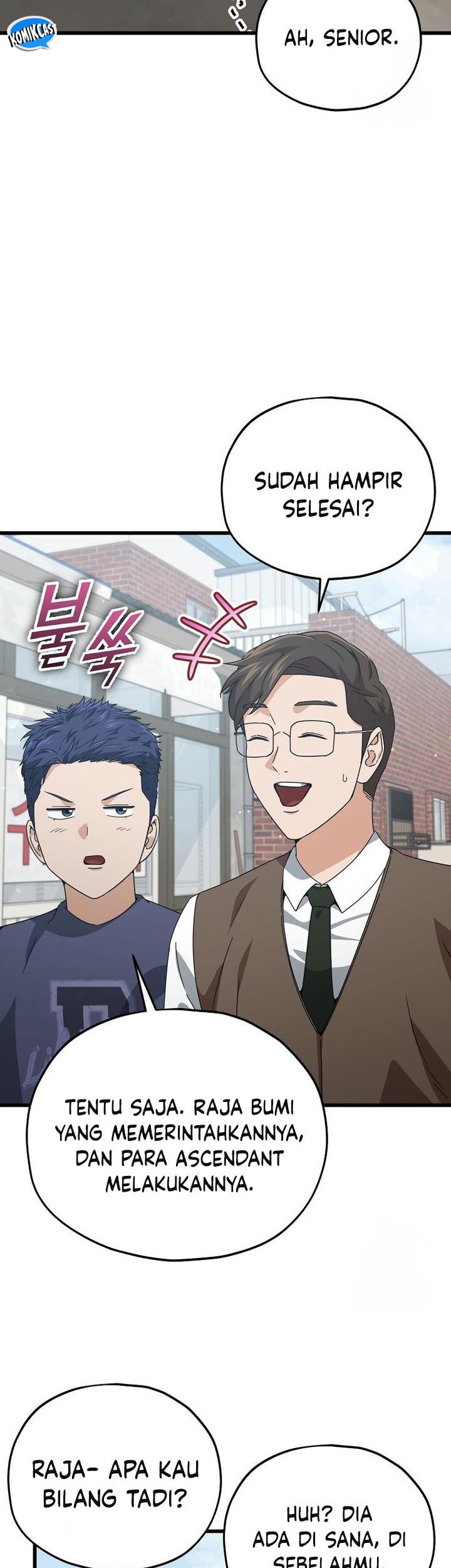 My Dad Is Too Strong Chapter 197 - halaman 24