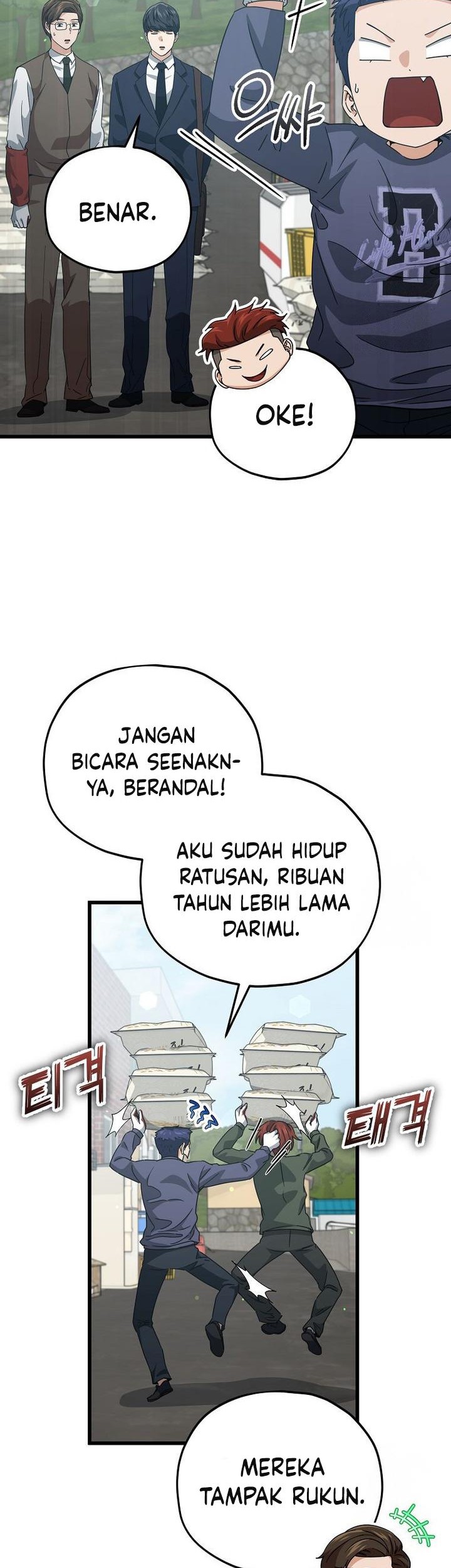 My Dad Is Too Strong Chapter 197 - halaman 29