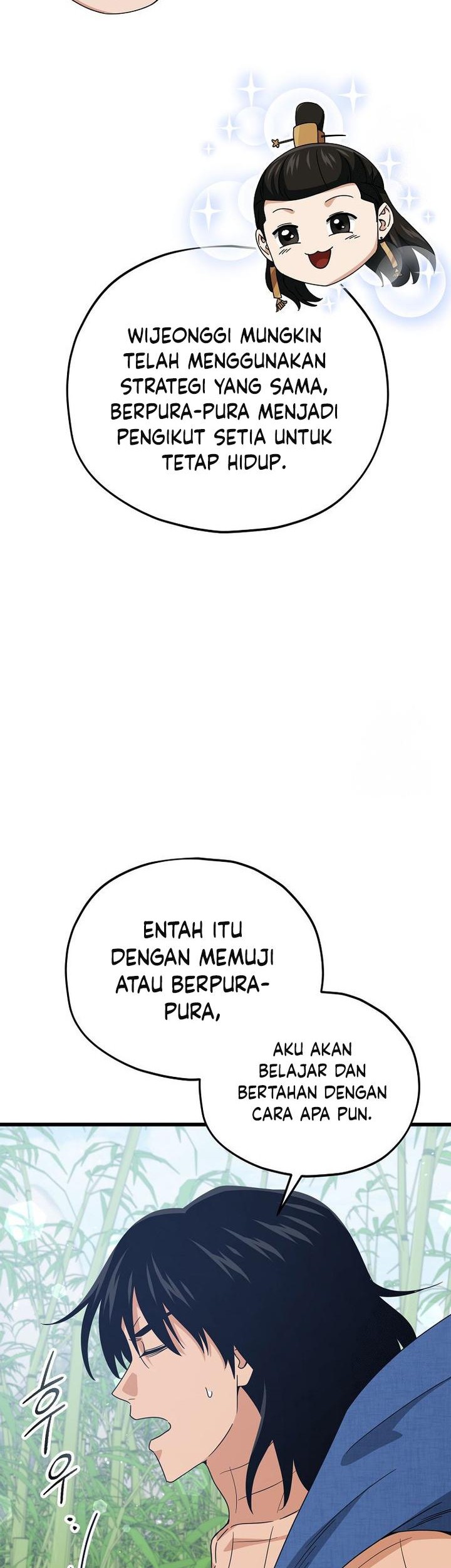 My Dad Is Too Strong Chapter 197 - halaman 3