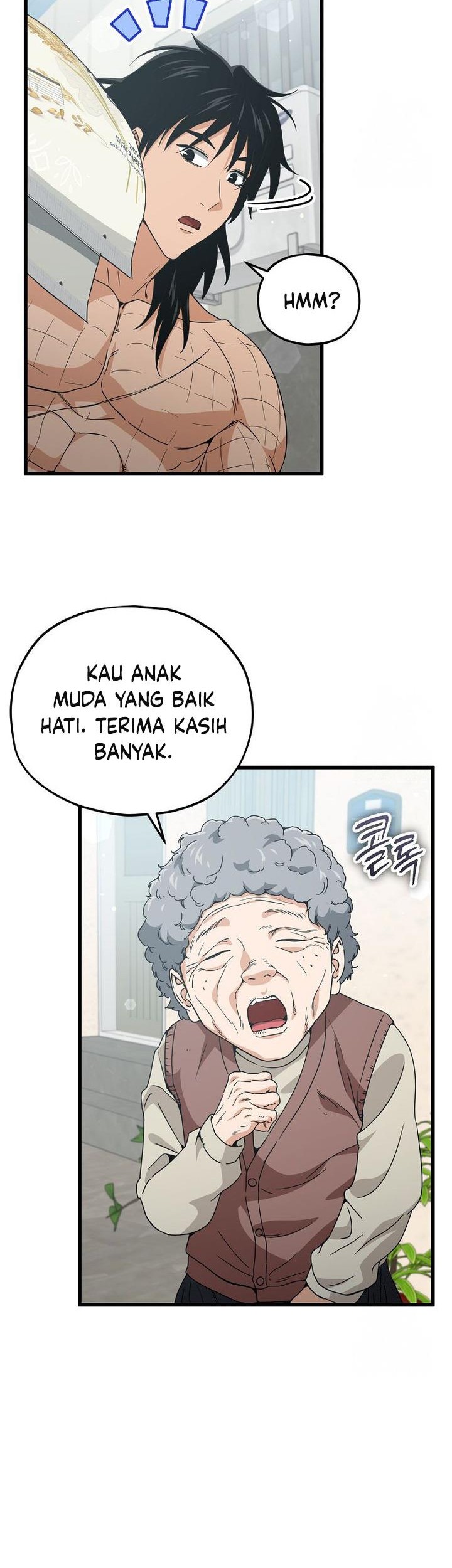My Dad Is Too Strong Chapter 197 - halaman 31