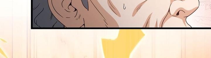 My Dad Is Too Strong Chapter 197 - halaman 34