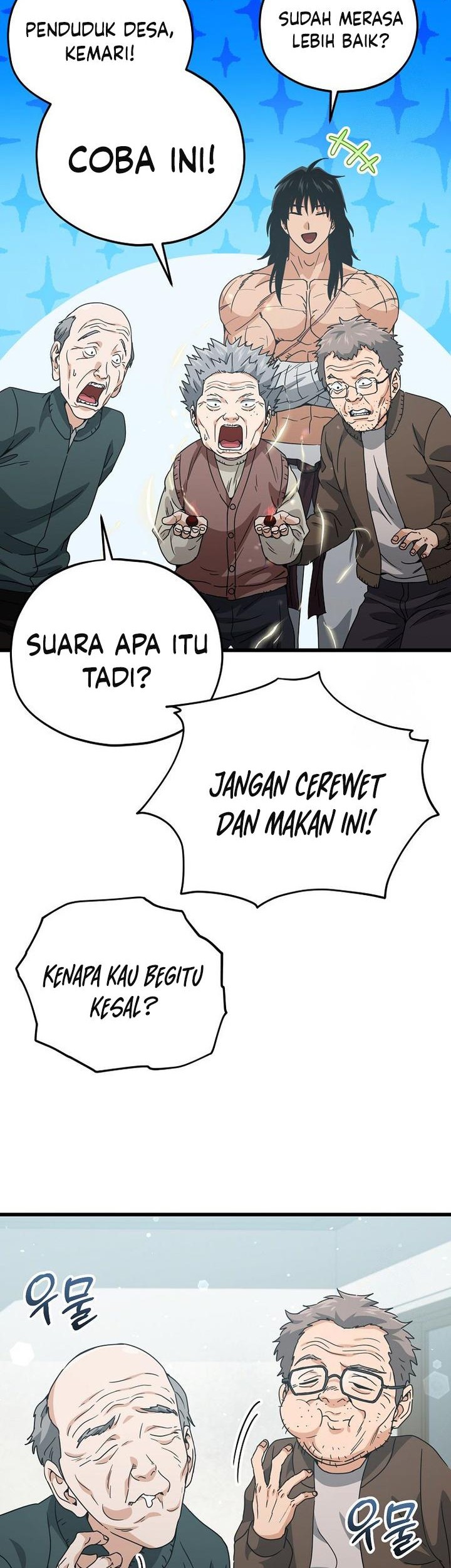 My Dad Is Too Strong Chapter 197 - halaman 38