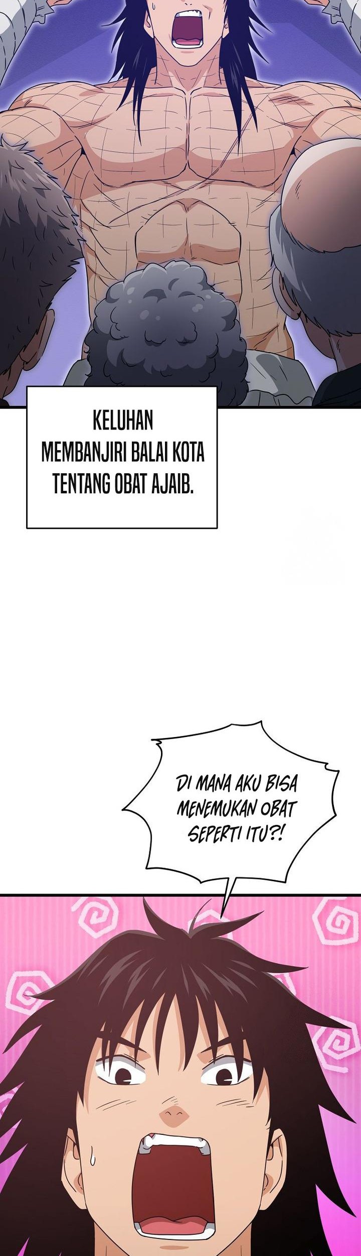 My Dad Is Too Strong Chapter 197 - halaman 43