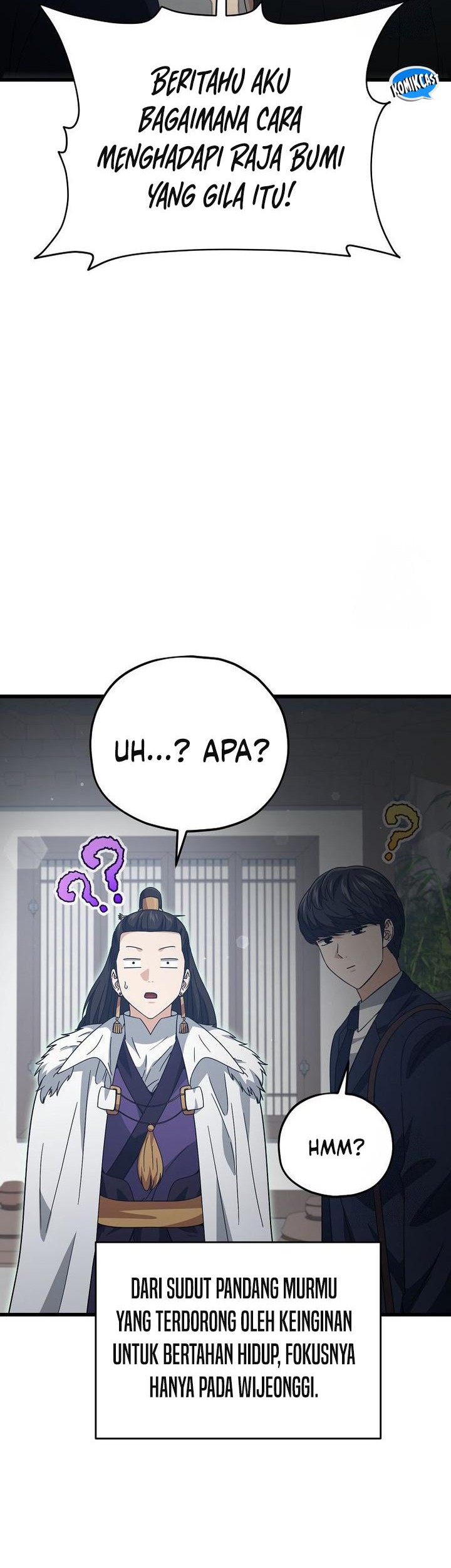 My Dad Is Too Strong Chapter 197 - halaman 5
