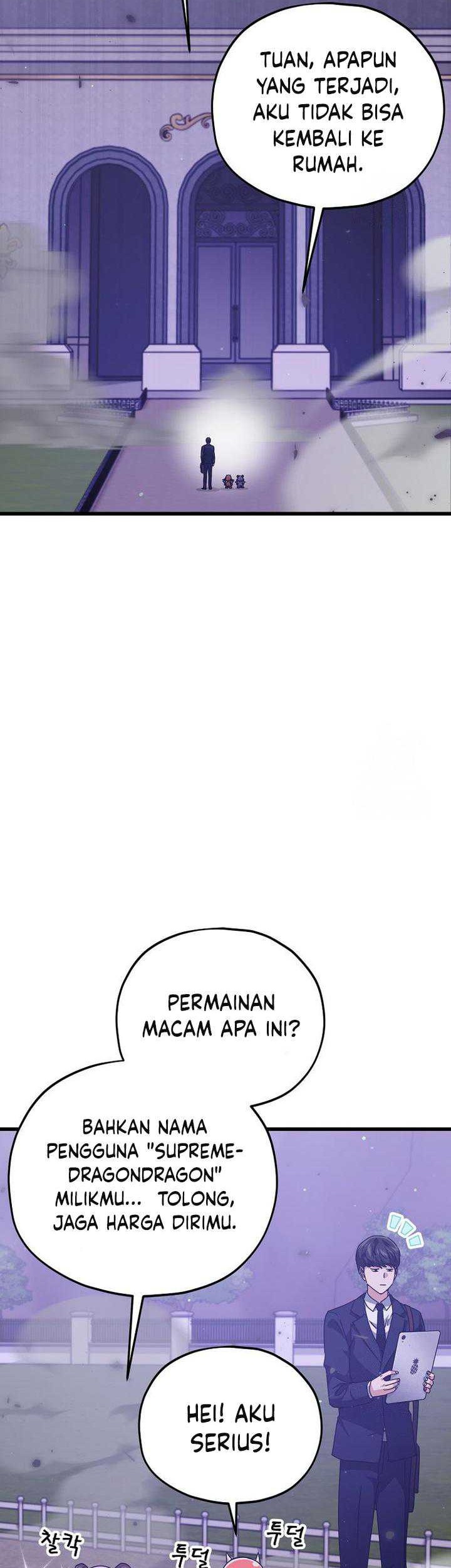 My Dad Is Too Strong Chapter 198 - halaman 11