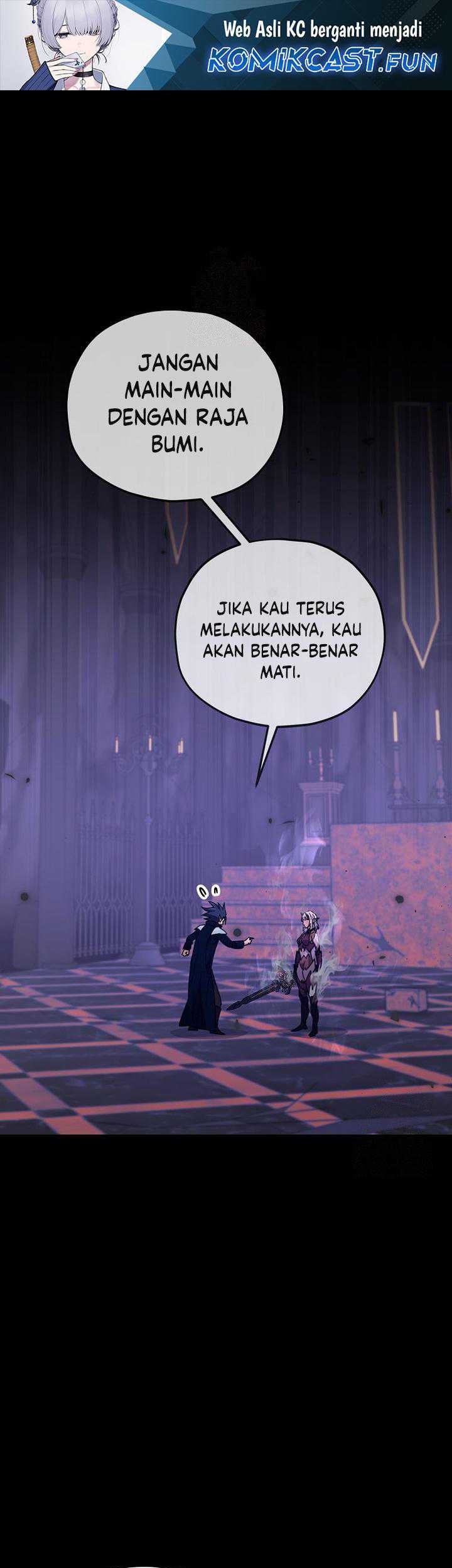 My Dad Is Too Strong Chapter 198 - halaman 2