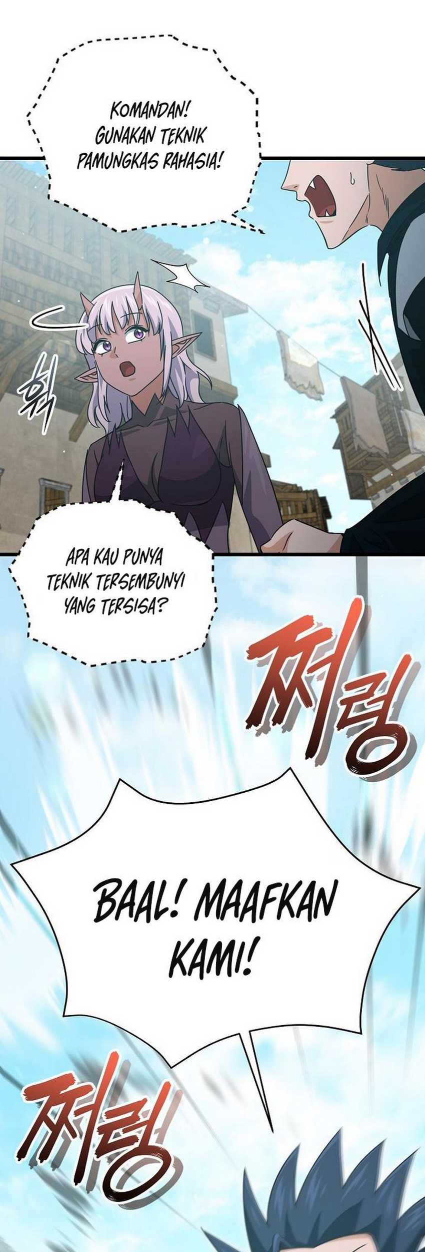 My Dad Is Too Strong Chapter 199 - halaman 25