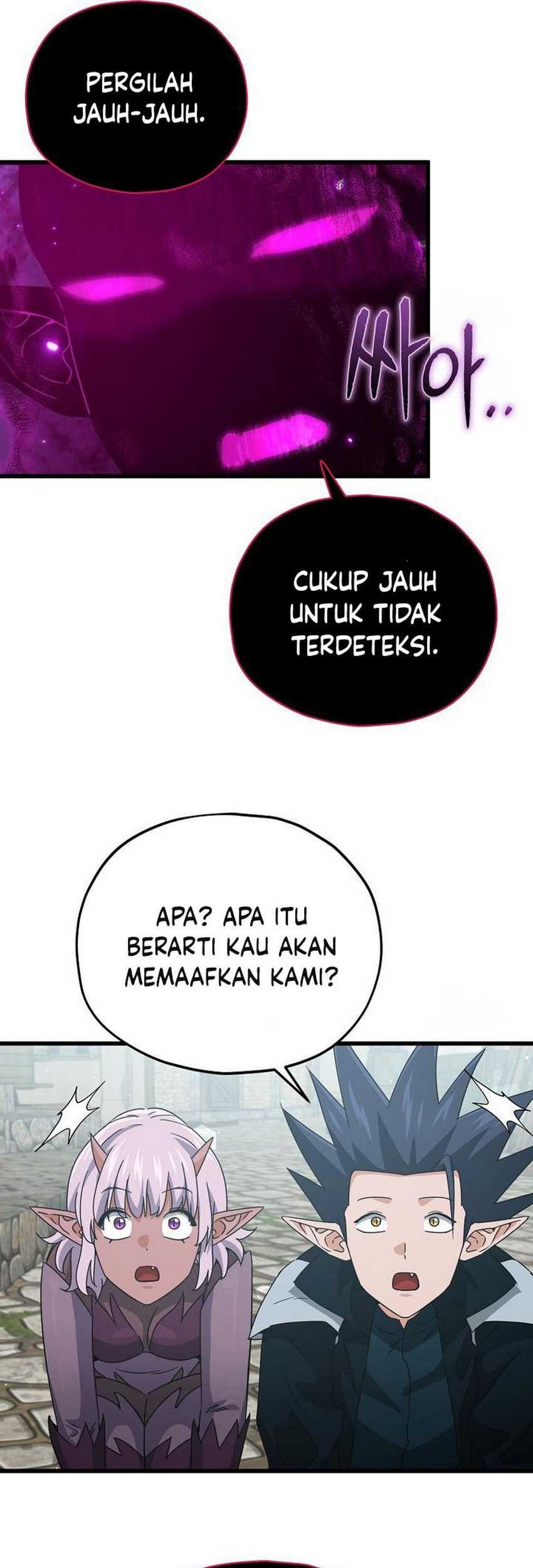 My Dad Is Too Strong Chapter 199 - halaman 33
