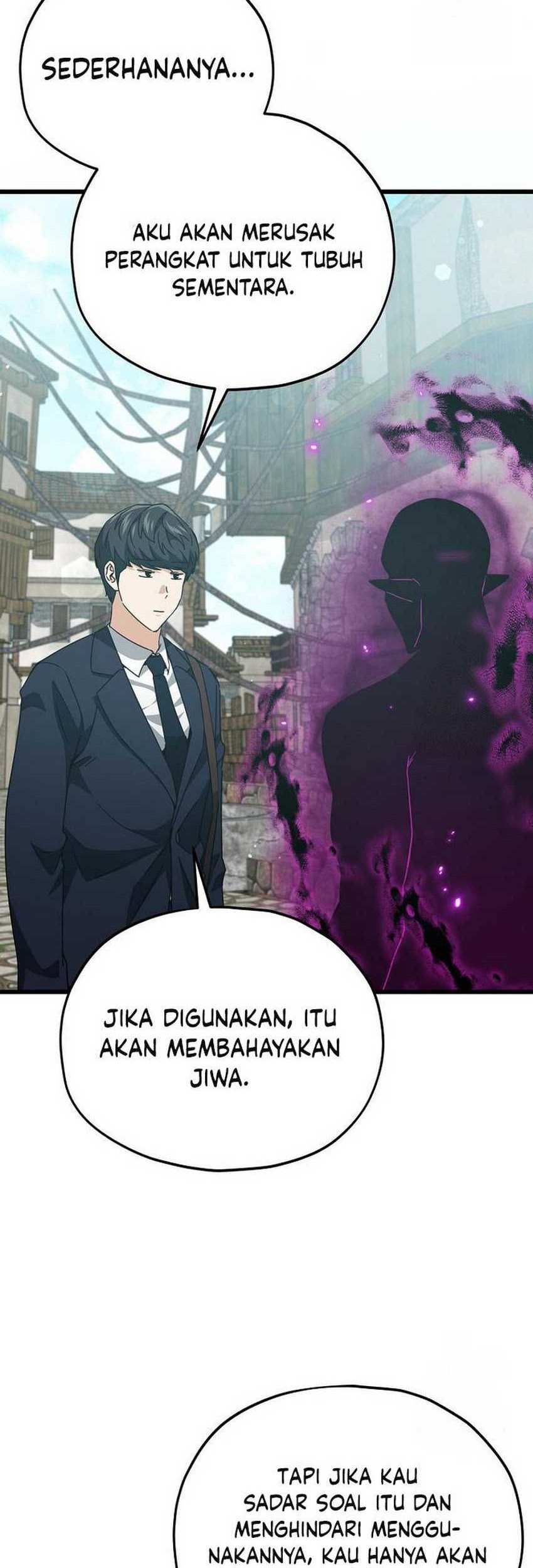 My Dad Is Too Strong Chapter 199 - halaman 52