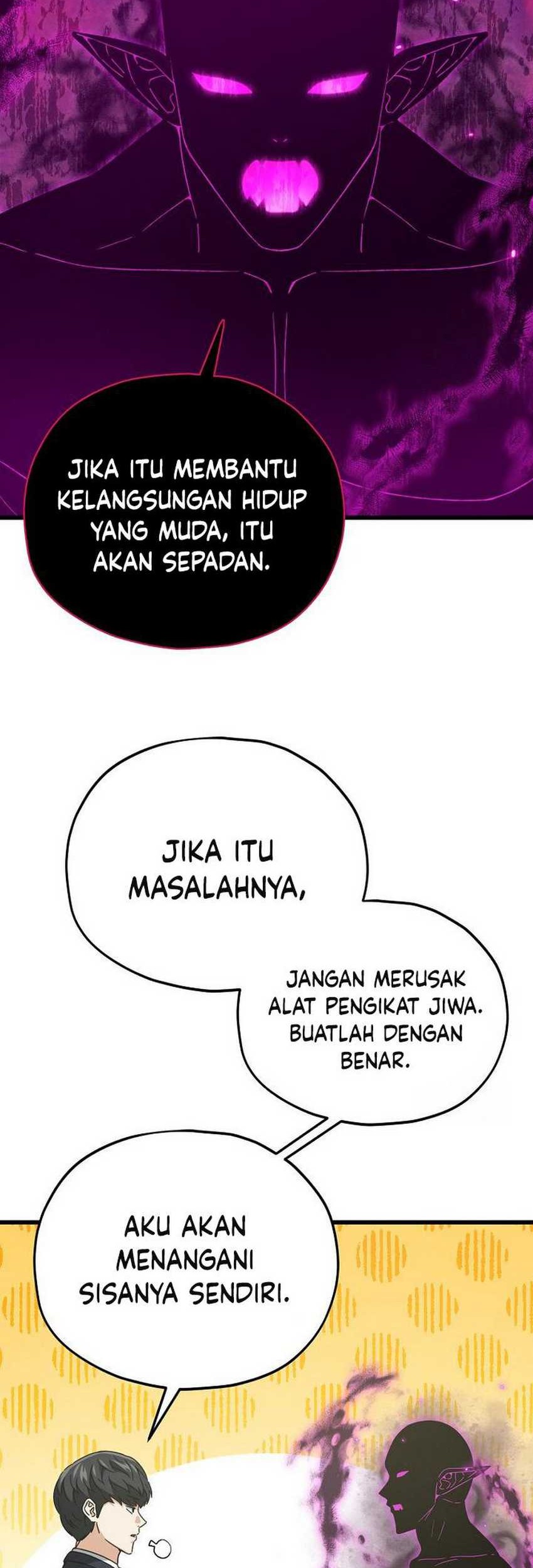 My Dad Is Too Strong Chapter 199 - halaman 54