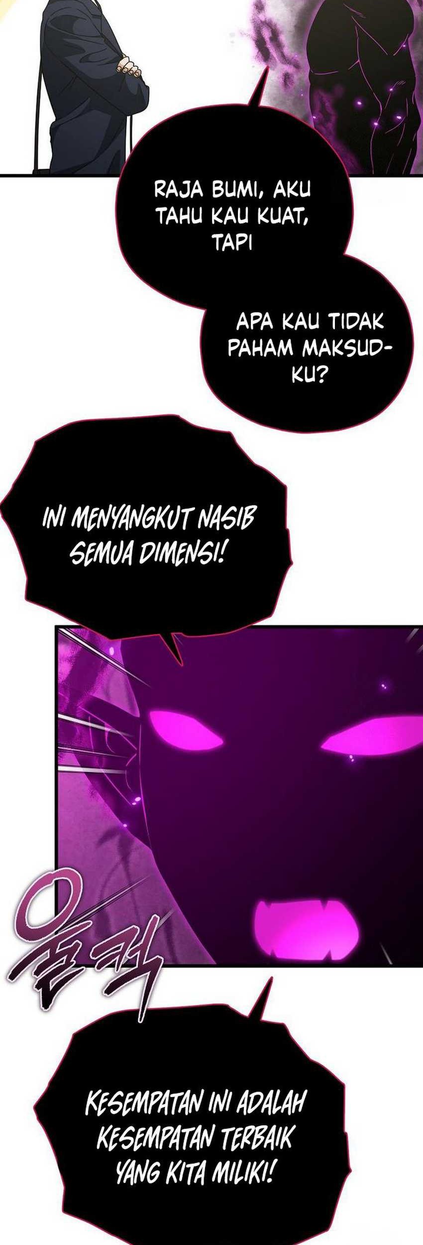 My Dad Is Too Strong Chapter 199 - halaman 55