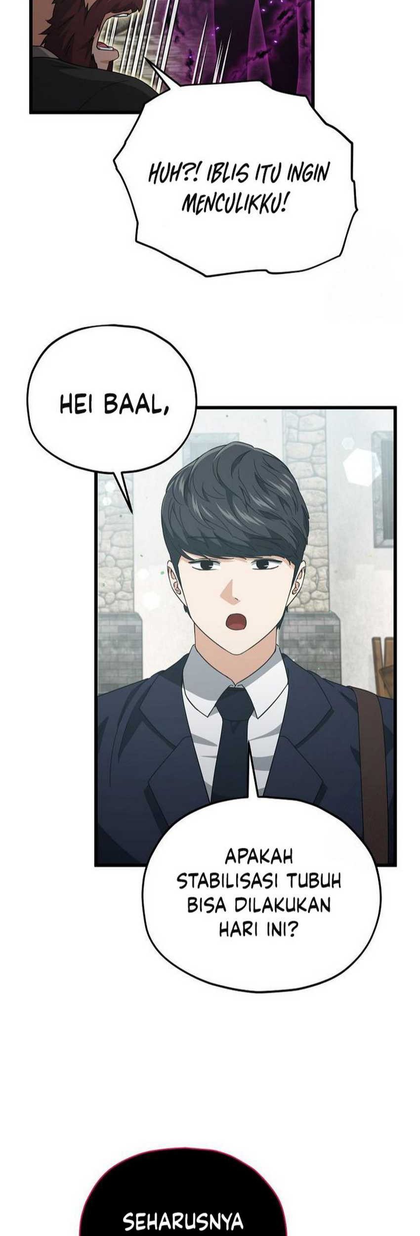 My Dad Is Too Strong Chapter 199 - halaman 67