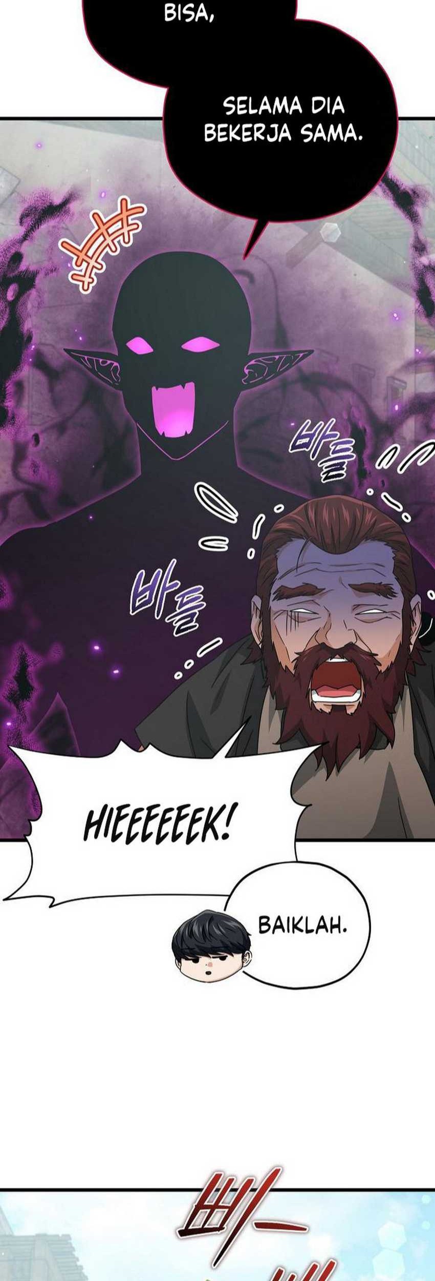 My Dad Is Too Strong Chapter 199 - halaman 68