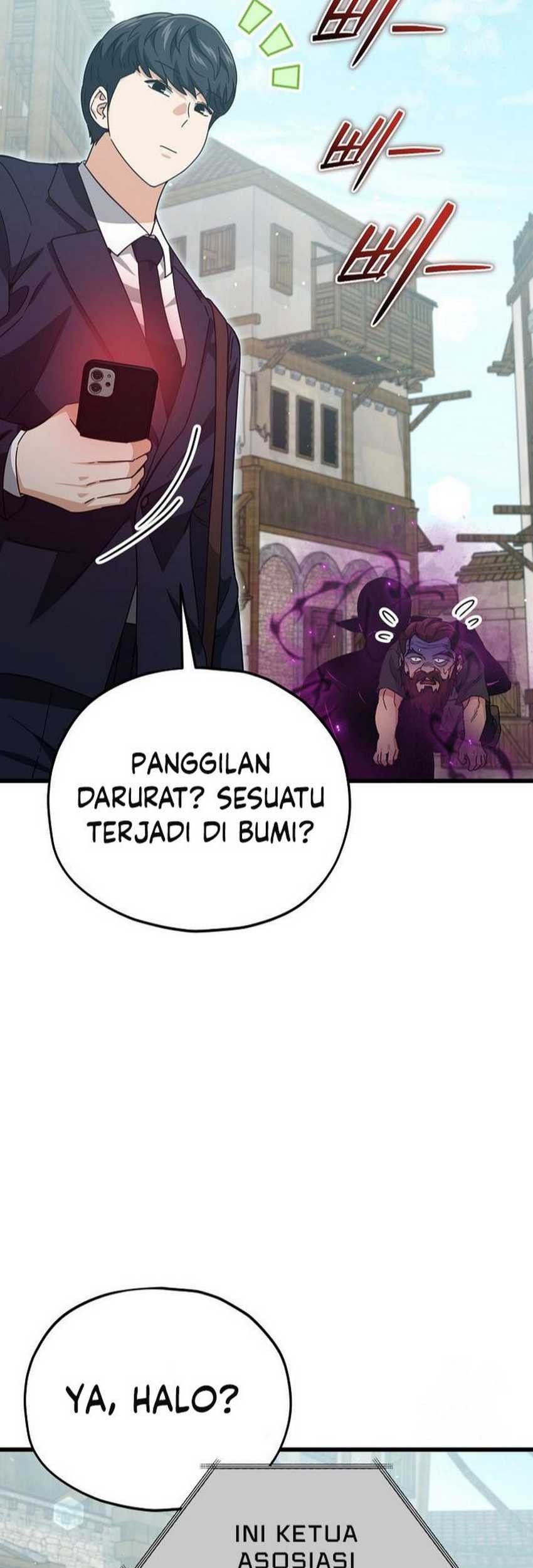 My Dad Is Too Strong Chapter 199 - halaman 69