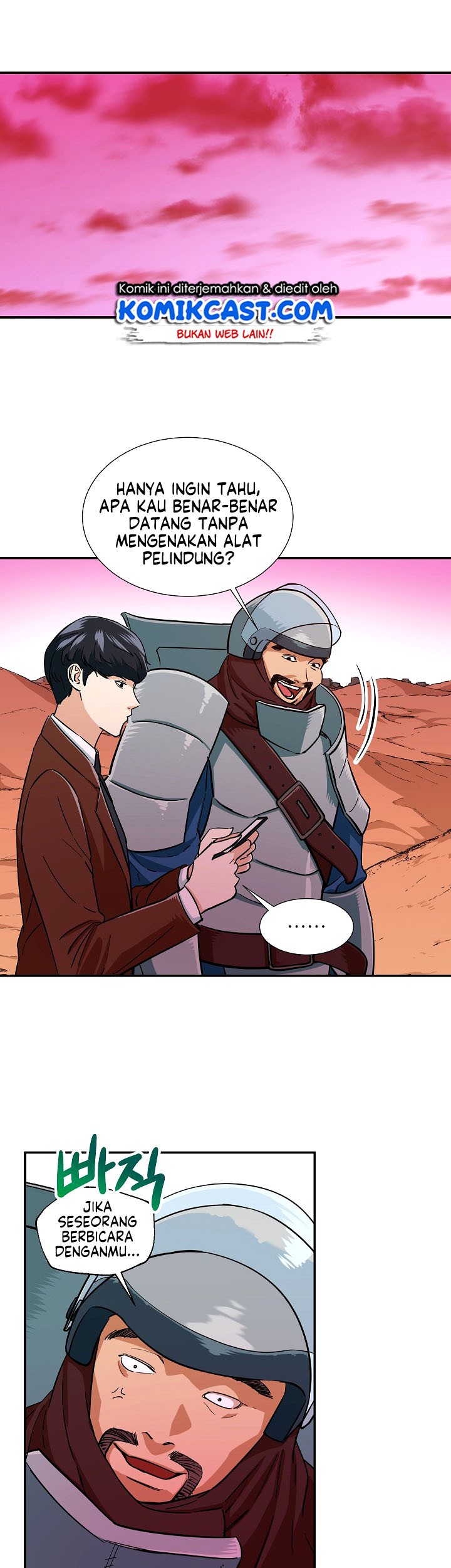 My Dad Is Too Strong Chapter 20 - halaman 14