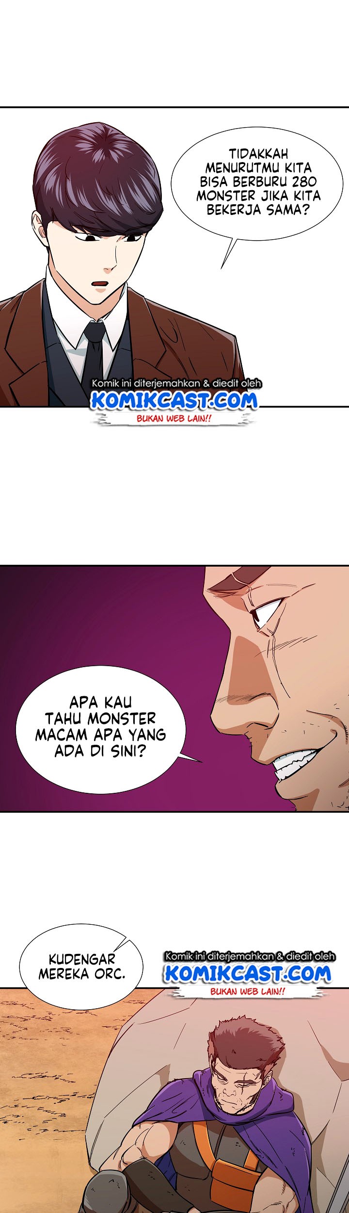 My Dad Is Too Strong Chapter 20 - halaman 2