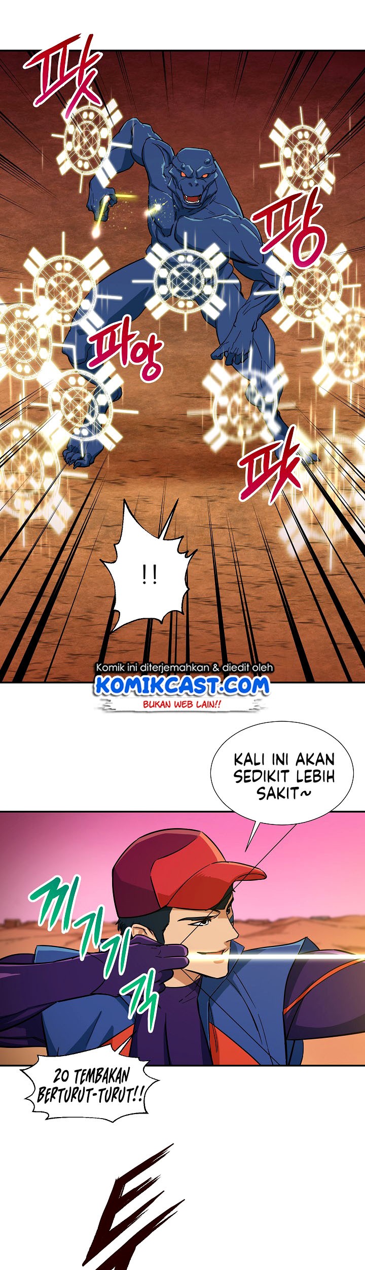 My Dad Is Too Strong Chapter 20 - halaman 29