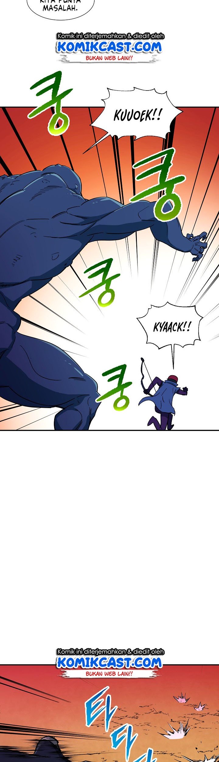 My Dad Is Too Strong Chapter 20 - halaman 33