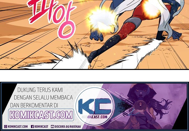 My Dad Is Too Strong Chapter 20 - halaman 37