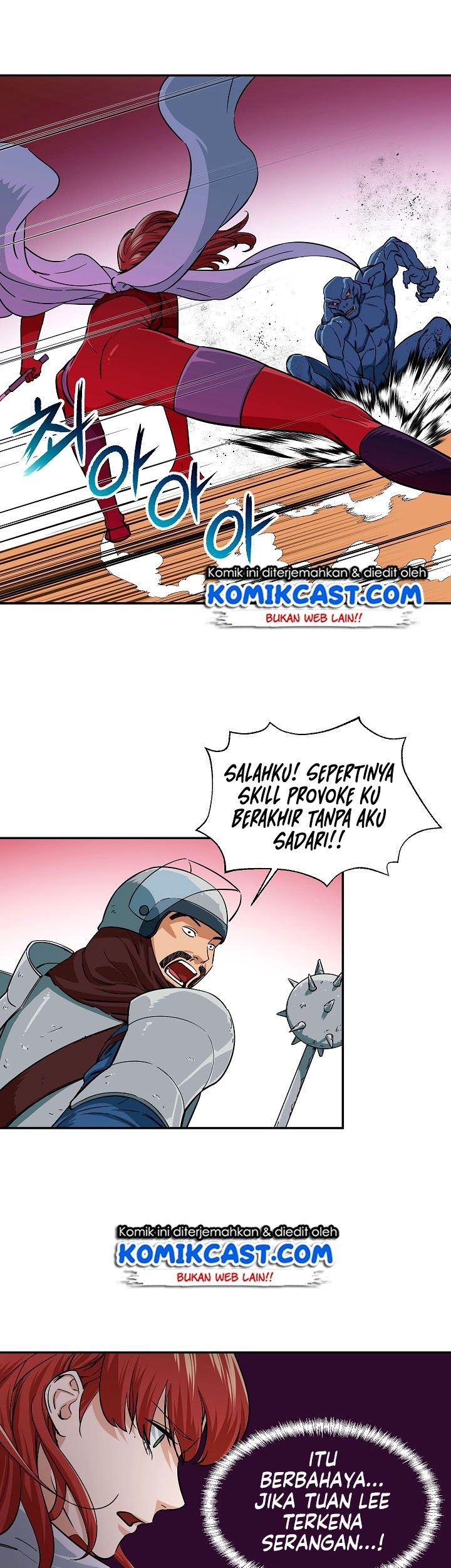 My Dad Is Too Strong Chapter 20 - halaman 44