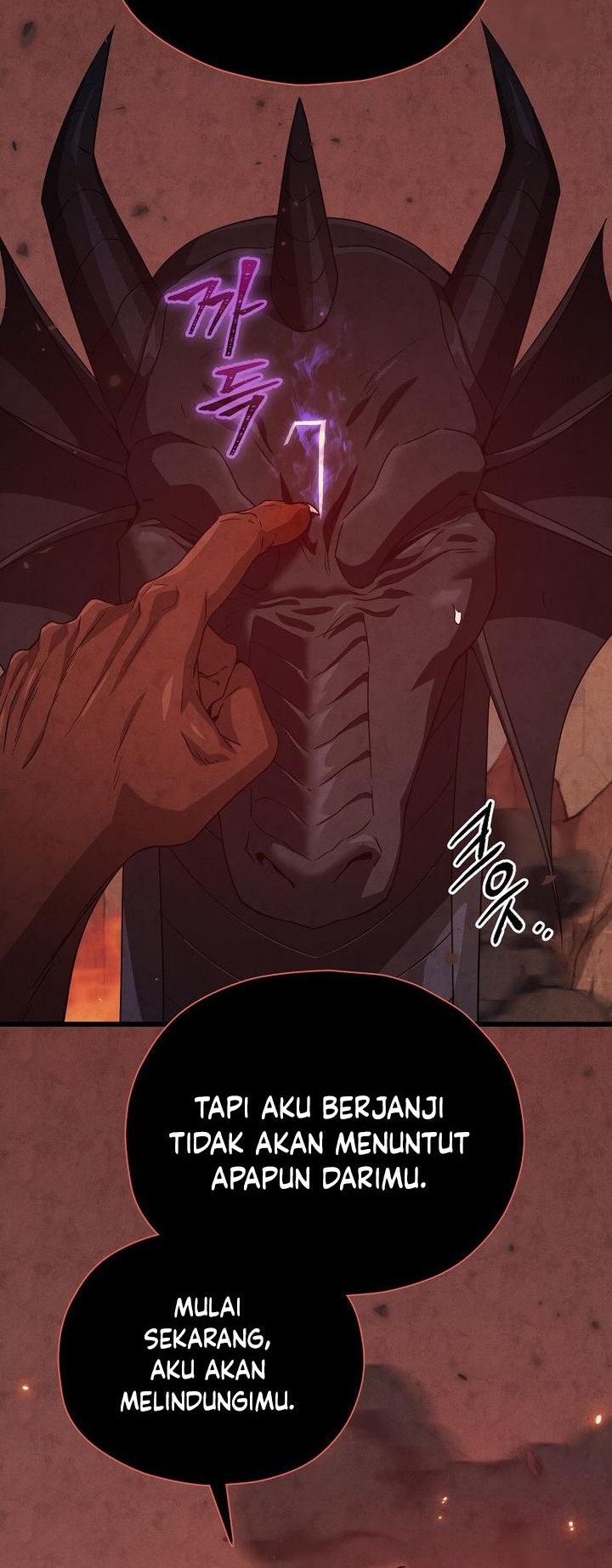 My Dad Is Too Strong Chapter 200 - halaman 25