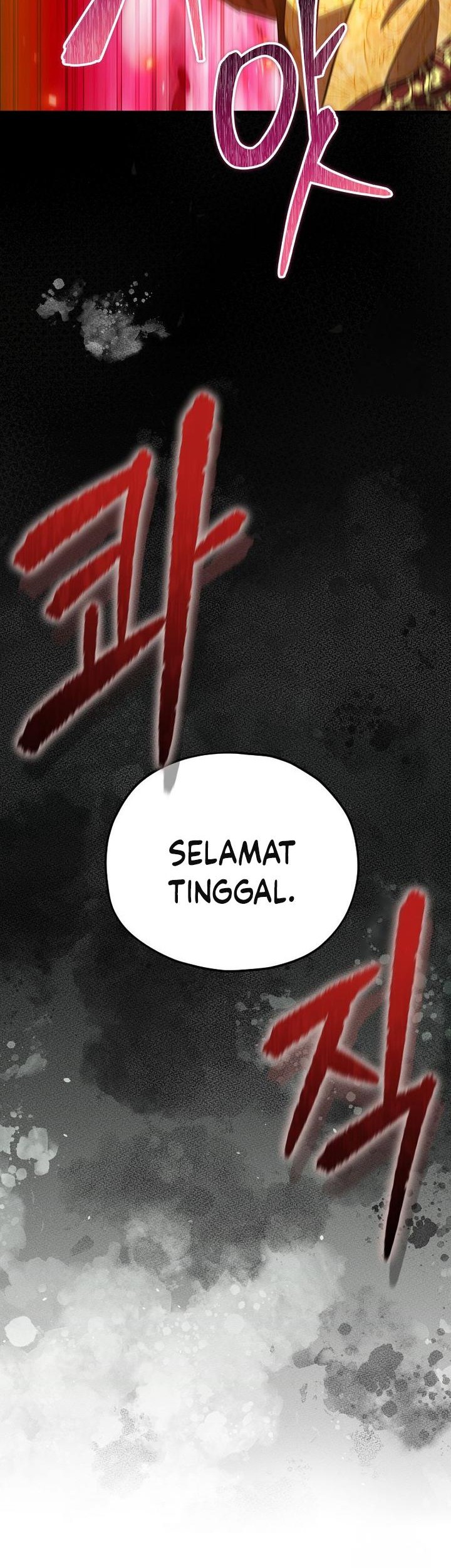 My Dad Is Too Strong Chapter 200 - halaman 47