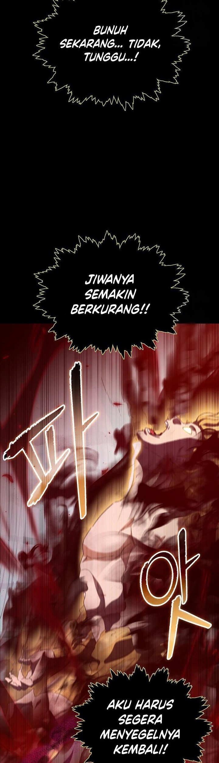 My Dad Is Too Strong Chapter 200 - halaman 63